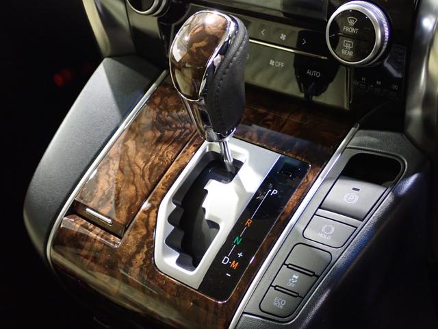 アルファード 2.5X 9インチナビ ETC バックカメラ ディスプレイオーディオ Apple Car Play 両側電動スライドドア クルーズコントロール コーナーセンサー Wエアコン 電動パーキングブレーキ(16枚目)