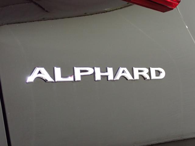 アルファード 2.5X 9インチナビ ETC バックカメラ ディスプレイオーディオ Apple Car Play 両側電動スライドドア クルーズコントロール コーナーセンサー Wエアコン 電動パーキングブレーキ(52枚目)