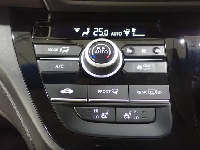 フリードハイブリッド ハイブリッド・Gブラックスタイル LEDヘッドライト+LEDアクティブコーナリングライト BLACK STYLE専用装備(17枚目)