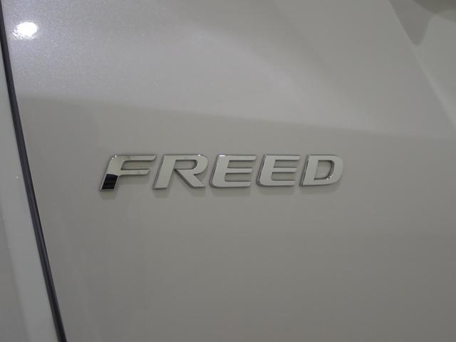 フリードハイブリッド ハイブリッド・Gブラックスタイル LEDヘッドライト+LEDアクティブコーナリングライト BLACK STYLE専用装備(52枚目)