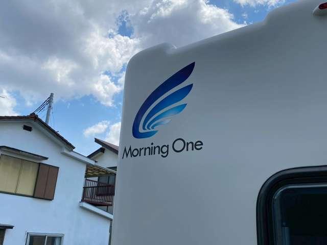 スクラムトラック スクラムトラックモーニングワン軽キャンパーシンク電源ナビTVBカメラ(44枚目)