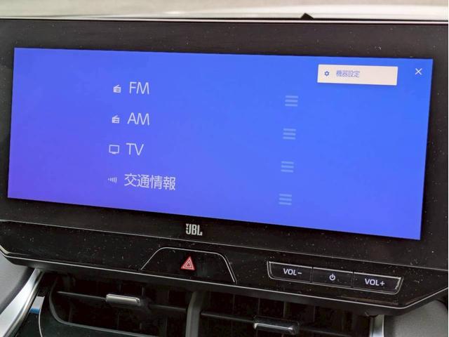 ハリアー Ｚ　調光パノラマルーフ　１２．３インチＴ－Ｃｏｎｎｅｃｔナビ＋３６０カメラ　デジタルインナーミラー＋ドラレコ　ＪＢＬサウンド　ＥＴＣ２．０　ＡＣＣ　ＢＳＭ　カラーヘッドアップディスプレイ　パワーバックドア（21枚目）