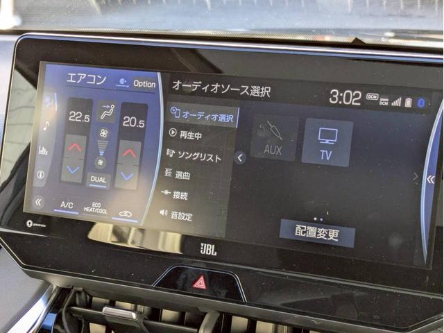 ハリアー Ｚ　ＪＢＬサウンド　１２．３インチＴ－Ｃｏｎｎｅｃｔナビ　デジタルインナーミラー＋ドラレコ　調光パノラマルーフ　カラーヘッドアップディスプレイ　パワーバックドア　ＥＴＣ２．０　ＡＣＣ　ＢＳＭ　パワーシート（14枚目）