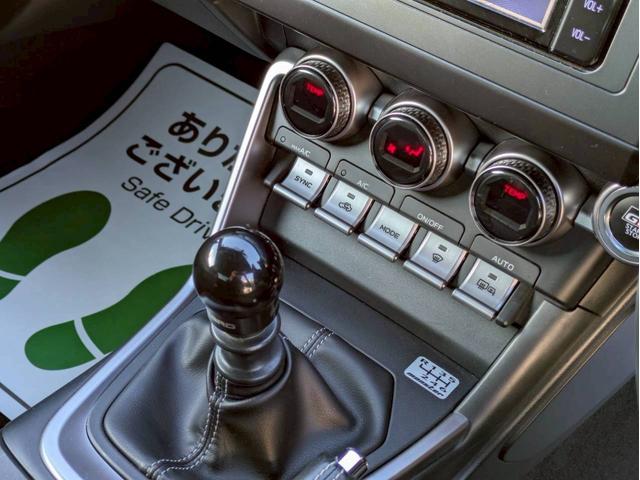GR86 SZ 6MT GRエアロ アドバンスポーツ18インチAW フジツボマフラー リアフォグランプ ドアミラーヒーター トランクスポイラー サイドウィンドウルーパー 革調シートカバー 純正ナビ プッシュスタート(7枚目)