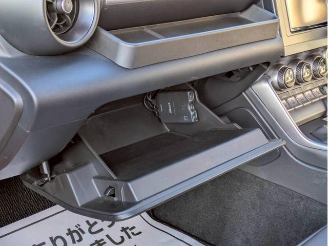 GR86 SZ 6MT GRエアロ アドバンスポーツ18インチAW フジツボマフラー リアフォグランプ ドアミラーヒーター トランクスポイラー サイドウィンドウルーパー 革調シートカバー 純正ナビ プッシュスタート(20枚目)