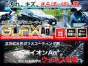 Ｎ－ＢＯＸ ベースグレード　片側電動スライドドア　ホンダセンシング　電子サイドブレーキ　ＬＥＤヘッドライト　ナビ取り付け（8枚目）