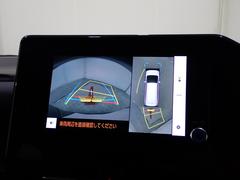 ڥѥΥߥåӥ塼˥ۥޤ򿿾夫鸫Ƥ褦ʱɽžʤǧˤξϤξİǤޤ 3