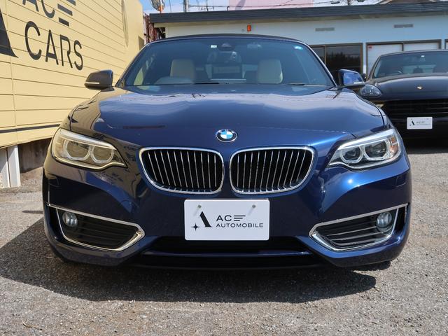 ＢＭＷ ２シリーズ