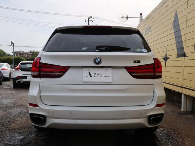 ＢＭＷ Ｘ５