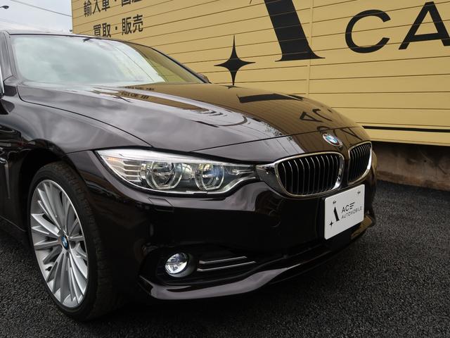 ＢＭＷ ４シリーズ