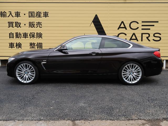 ＢＭＷ ４シリーズ