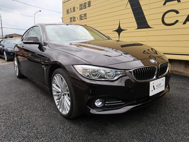 ＢＭＷ ４シリーズ