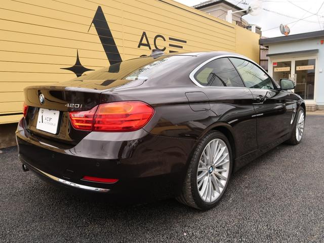 ＢＭＷ ４シリーズ