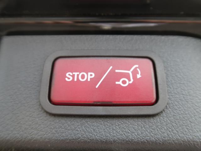 Ｖクラス Ｖ２２０ｄ　アバンギャルド　ロング　ＡＭＧライン　エクスクルーシブシートＰＫＧ　サンルーフ　Ｂｕｒｍｅｓｔｅｒ　２列目ベンチレーション／シートヒーター／オットマン　ヘッドレストモニター／ＤＶＤプレイヤー　レーダーセーフティ　デジタルインナーミラー（25枚目）