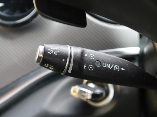 Ｖクラス Ｖ２２０ｄ　アバンギャルド　ロング　ＡＭＧライン　エクスクルーシブシートＰＫＧ　サンルーフ　Ｂｕｒｍｅｓｔｅｒ　２列目ベンチレーション／シートヒーター／オットマン　ヘッドレストモニター／ＤＶＤプレイヤー　レーダーセーフティ　デジタルインナーミラー（26枚目）