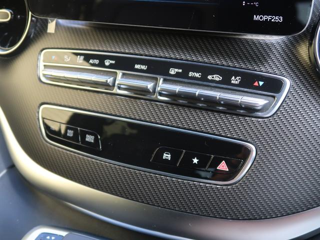 Ｖクラス Ｖ２２０ｄ　アバンギャルド　ロング　ＡＭＧライン　エクスクルーシブシートＰＫＧ　サンルーフ　Ｂｕｒｍｅｓｔｅｒ　２列目ベンチレーション／シートヒーター／オットマン　ヘッドレストモニター／ＤＶＤプレイヤー　レーダーセーフティ　デジタルインナーミラー（28枚目）