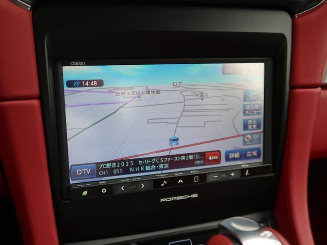 ９１１ ９１１カレラ４Ｓ　９９１．１ＮＡモデル　スポクロ　スポエグ　ＰＡＳＭ　カレラレッドレザーインテリア　ＢＯＳＥ　電動格納ミラー　スポーツデザインステアリング　左ハンドル　クルコン　ポルシェエンボスヘッドレスト（31枚目）