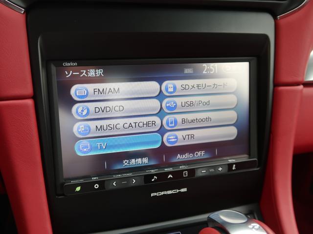 ９１１ ９１１カレラ４Ｓ　９９１．１ＮＡモデル　スポクロ　スポエグ　ＰＡＳＭ　カレラレッドレザーインテリア　ＢＯＳＥ　電動格納ミラー　スポーツデザインステアリング　左ハンドル　クルコン　ポルシェエンボスヘッドレスト（32枚目）