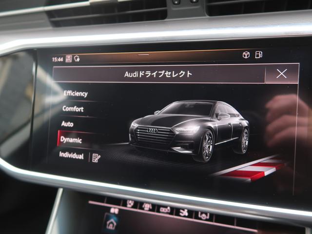 AUDI A7 SPORTBACK 55 TFSI QUATTRO DEBUT PACKAGE