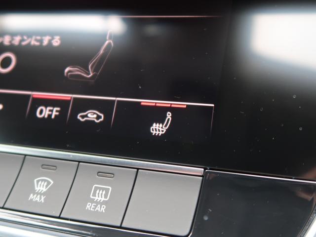 AUDI A7 SPORTBACK 55 TFSI QUATTRO DEBUT PACKAGE