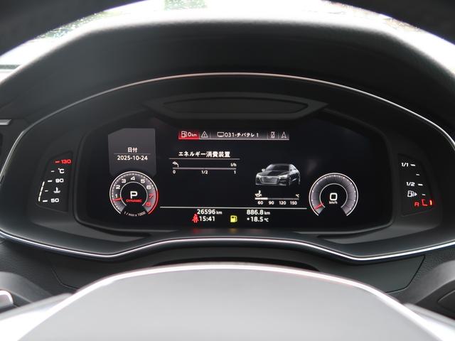 AUDI A7 SPORTBACK 55 TFSI QUATTRO DEBUT PACKAGE