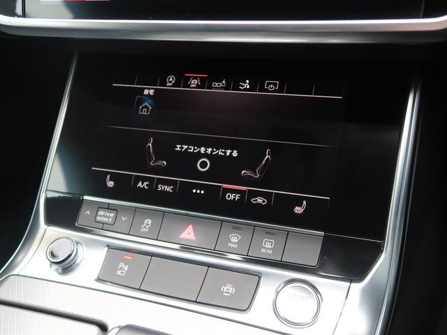 AUDI A7 SPORTBACK 55 TFSI QUATTRO DEBUT PACKAGE