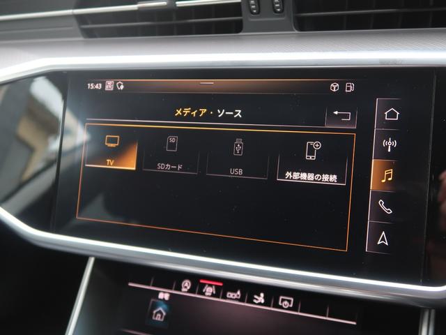 AUDI A7 SPORTBACK 55 TFSI QUATTRO DEBUT PACKAGE