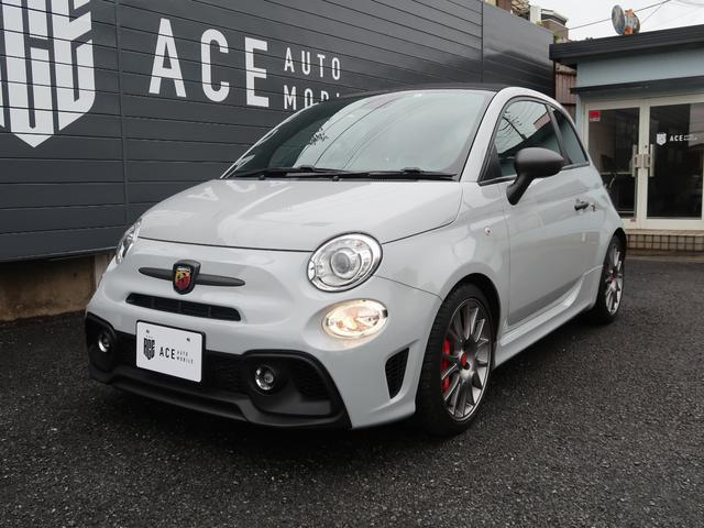 アバルト695C ツーリズモ グリジオカンポボーロ レコードモンツァマフラー KONIサスペンション ブレンボキャリパー BeatsAudio製プレミアムサウンド アップルカープレイ バックカメラ ウインドストップ ETC(20枚目)