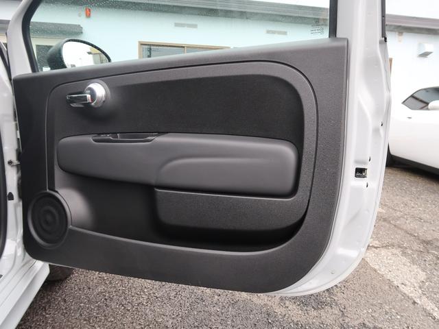 アバルト695C ツーリズモ グリジオカンポボーロ レコードモンツァマフラー KONIサスペンション ブレンボキャリパー BeatsAudio製プレミアムサウンド アップルカープレイ バックカメラ ウインドストップ ETC(33枚目)