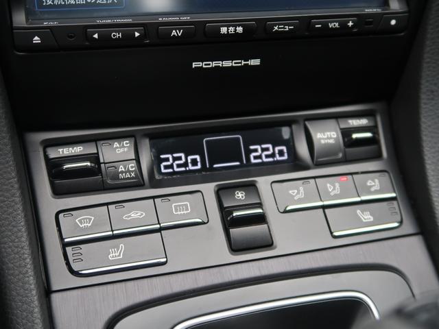 911 911カレラGTS 991.1NAモデル 左ハンドル GTSインテリアPKG シートヒーター スポーツクロノPKG スポーツエグゾースト PASM スポーツデザインステアリング ガーズレッドシートベルト(8枚目)