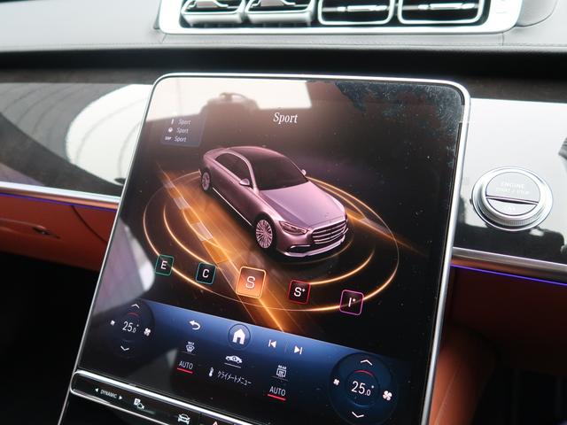 Sクラス S500 4マチック AMGライン レザーEXC ベーシックPKG サンルーフ Burmester ARヘッドアップディスプレイ 3Dコックピットディスプレイ 茶革 ベンチレーション 全席シートヒーター エアバランスPKG(33枚目)