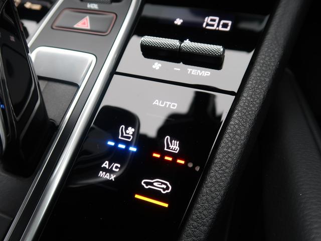 カイエン ベースグレード マトリクスLED スポクロ RSスパイダー21AW 14WAYコンフォートシート ベンチレーション シートヒーター エントリードライブ ソフトクローズドア ACC レーンキープアシスト 4ゾーンAAC(6枚目)