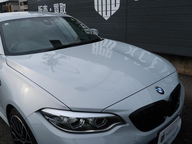 M2 コンペティション 6速MT ホッケンハイムシルバー アクラポヴィッチマフラー 可変バルブ付き 黒革 シートヒーター パワーシート インテリジェントセーフティ サイドアシスト LEDヘッドライト ナビ バックカメラ(22枚目)