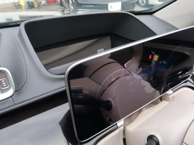 Ｓクラス Ｓ４００ｄ　４マチック　ＡＭＧライン　レザーＥＸＣ　マキアートベージュ　ベーシックＰＫＧ　サンルーフ　Ｂｕｒｍｅｓｔｅｒ　ＡＲヘッドアップディスプレイ　３Ｄコックピットディスプレイ　ベンチレーション　全席シートヒーター　エアバランスＰＫＧ（7枚目）