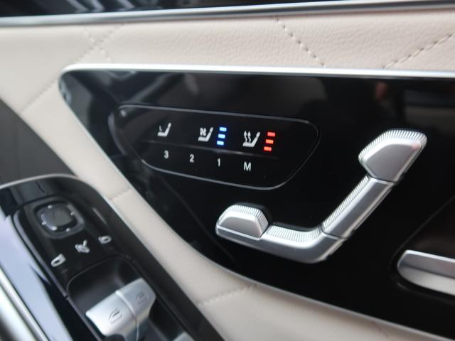 Ｓクラス Ｓ４００ｄ　４マチック　ＡＭＧライン　レザーＥＸＣ　マキアートベージュ　ベーシックＰＫＧ　サンルーフ　Ｂｕｒｍｅｓｔｅｒ　ＡＲヘッドアップディスプレイ　３Ｄコックピットディスプレイ　ベンチレーション　全席シートヒーター　エアバランスＰＫＧ（10枚目）
