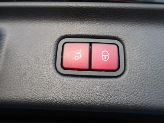 Ｓクラス Ｓ４００ｄ　４マチック　ＡＭＧライン　レザーＥＸＣ　マキアートベージュ　ベーシックＰＫＧ　サンルーフ　Ｂｕｒｍｅｓｔｅｒ　ＡＲヘッドアップディスプレイ　３Ｄコックピットディスプレイ　ベンチレーション　全席シートヒーター　エアバランスＰＫＧ（27枚目）