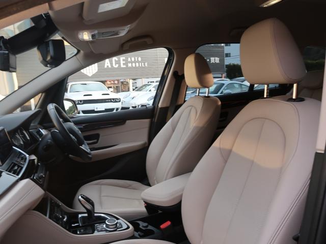 2シリーズ 218dグランツアラー ラグジュアリー アドバンスドアクティブセーフティPKG コンフォートPKG ベージュ革 ACC HUD 電動リアゲート シートヒーター パワーシート 3列シート ナビ バックカメラ LEDヘッドライト(4枚目)