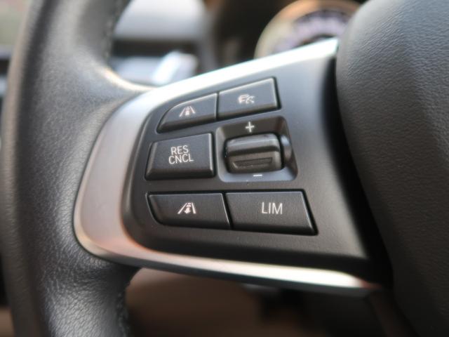 2シリーズ 218dグランツアラー ラグジュアリー アドバンスドアクティブセーフティPKG コンフォートPKG ベージュ革 ACC HUD 電動リアゲート シートヒーター パワーシート 3列シート ナビ バックカメラ LEDヘッドライト(6枚目)