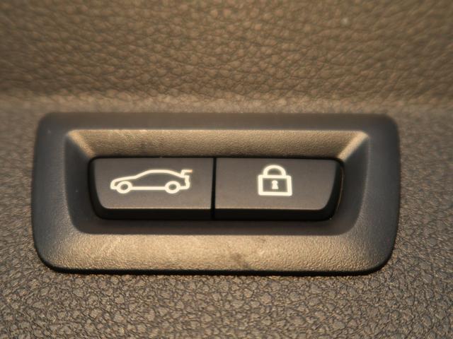 2シリーズ 218dグランツアラー ラグジュアリー アドバンスドアクティブセーフティPKG コンフォートPKG ベージュ革 ACC HUD 電動リアゲート シートヒーター パワーシート 3列シート ナビ バックカメラ LEDヘッドライト(8枚目)