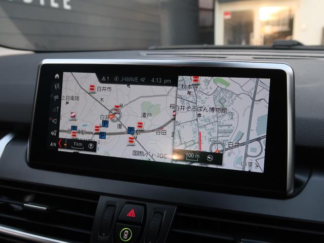 2シリーズ 218dグランツアラー ラグジュアリー アドバンスドアクティブセーフティPKG コンフォートPKG ベージュ革 ACC HUD 電動リアゲート シートヒーター パワーシート 3列シート ナビ バックカメラ LEDヘッドライト(11枚目)