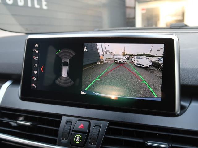 2シリーズ 218dグランツアラー ラグジュアリー アドバンスドアクティブセーフティPKG コンフォートPKG ベージュ革 ACC HUD 電動リアゲート シートヒーター パワーシート 3列シート ナビ バックカメラ LEDヘッドライト(13枚目)