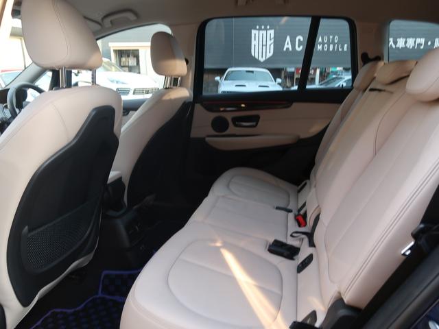 2シリーズ 218dグランツアラー ラグジュアリー アドバンスドアクティブセーフティPKG コンフォートPKG ベージュ革 ACC HUD 電動リアゲート シートヒーター パワーシート 3列シート ナビ バックカメラ LEDヘッドライト(15枚目)