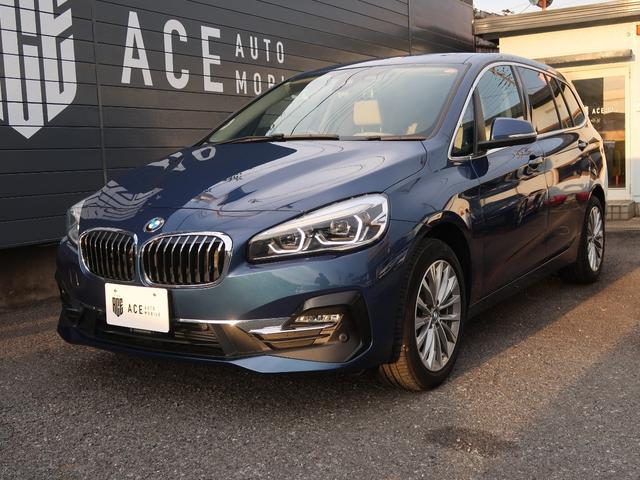 2シリーズ 218dグランツアラー ラグジュアリー アドバンスドアクティブセーフティPKG コンフォートPKG ベージュ革 ACC HUD 電動リアゲート シートヒーター パワーシート 3列シート ナビ バックカメラ LEDヘッドライト(23枚目)