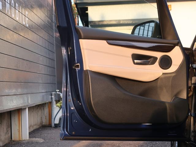 2シリーズ 218dグランツアラー ラグジュアリー アドバンスドアクティブセーフティPKG コンフォートPKG ベージュ革 ACC HUD 電動リアゲート シートヒーター パワーシート 3列シート ナビ バックカメラ LEDヘッドライト(36枚目)