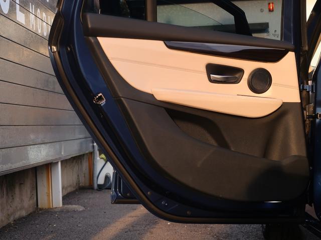 2シリーズ 218dグランツアラー ラグジュアリー アドバンスドアクティブセーフティPKG コンフォートPKG ベージュ革 ACC HUD 電動リアゲート シートヒーター パワーシート 3列シート ナビ バックカメラ LEDヘッドライト(38枚目)