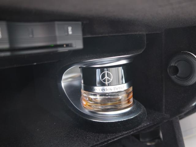 Sクラス S300h AMGライン ラグジュアリーPKG マキアートベージュレザー サンルーフ エアバランスPKG 全席シートヒーター パワーシート レーダーセーフティ 電動トランク HUD ナビ フルセグ 全周囲カメラ(7枚目)