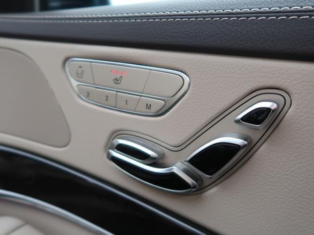 Sクラス S300h AMGライン ラグジュアリーPKG マキアートベージュレザー サンルーフ エアバランスPKG 全席シートヒーター パワーシート レーダーセーフティ 電動トランク HUD ナビ フルセグ 全周囲カメラ(9枚目)