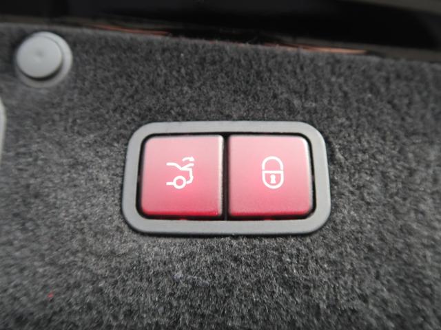 Sクラス S300h AMGライン ラグジュアリーPKG マキアートベージュレザー サンルーフ エアバランスPKG 全席シートヒーター パワーシート レーダーセーフティ 電動トランク HUD ナビ フルセグ 全周囲カメラ(10枚目)