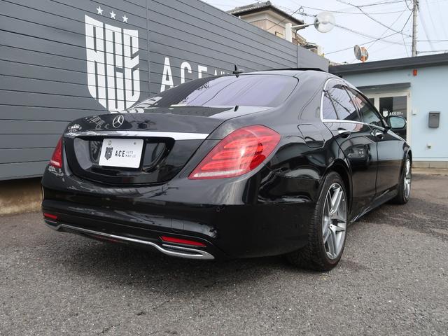 Sクラス S300h AMGライン ラグジュアリーPKG マキアートベージュレザー サンルーフ エアバランスPKG 全席シートヒーター パワーシート レーダーセーフティ 電動トランク HUD ナビ フルセグ 全周囲カメラ(20枚目)