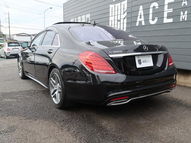 Sクラス S300h AMGライン ラグジュアリーPKG マキアートベージュレザー サンルーフ エアバランスPKG 全席シートヒーター パワーシート レーダーセーフティ 電動トランク HUD ナビ フルセグ 全周囲カメラ(21枚目)